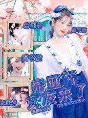 男女一起打扑克差差的视频